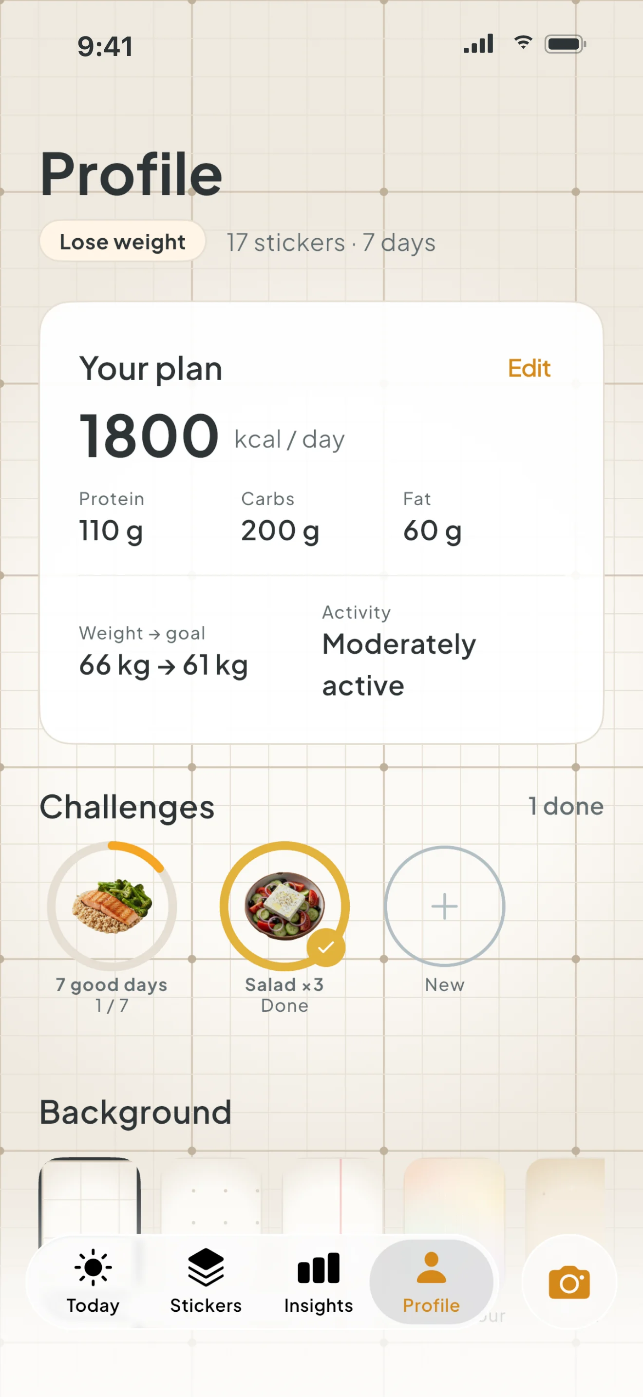 My plan screen